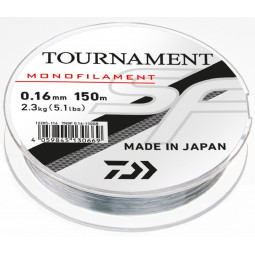 DAIWA TOURNAMENT SF 300m ŠEDÝ